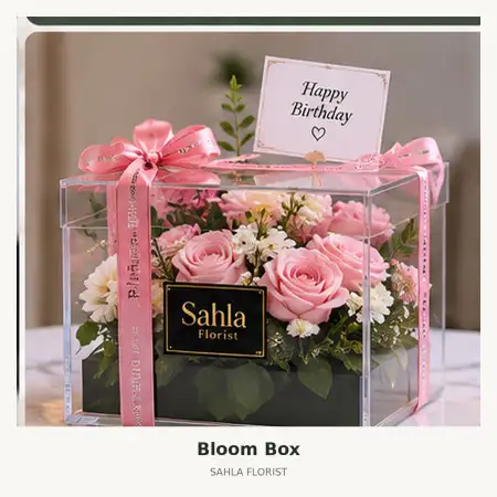 Bloom Box Madiun Kota